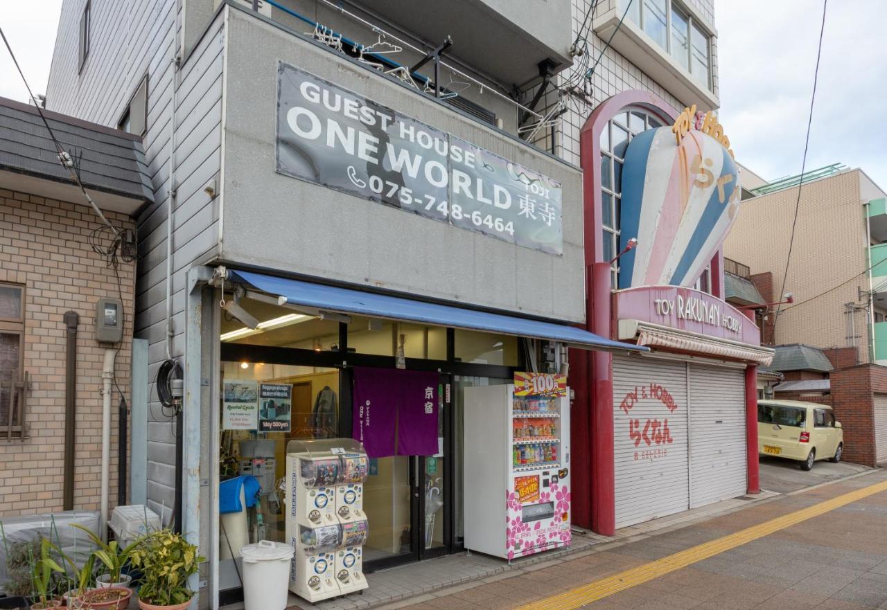 ゲストハウスoneworld Toji東寺 Quioto Exterior foto