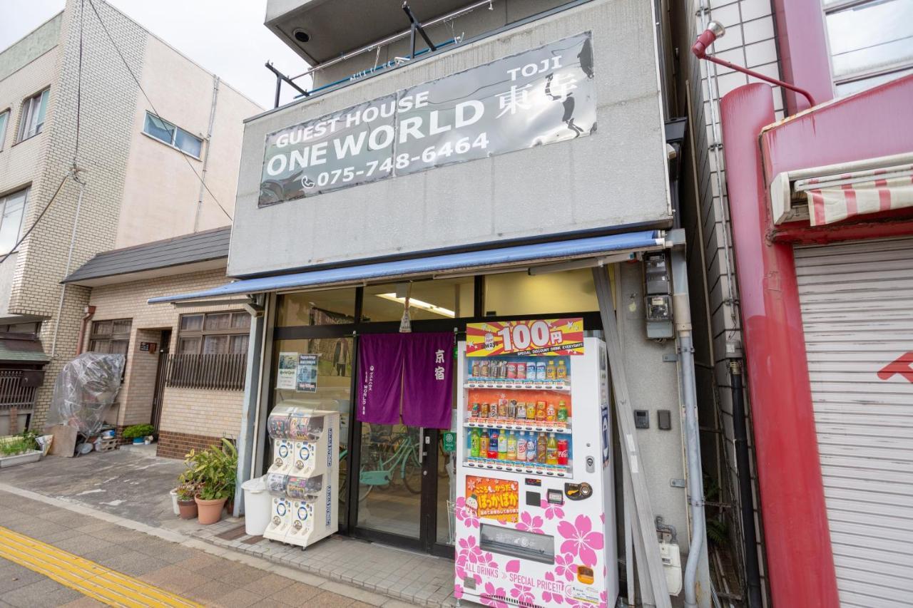 ゲストハウスoneworld Toji東寺 Quioto Exterior foto